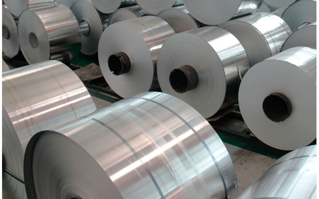 1100鋁箔價格多少？明泰鋁業1100鋁箔生產廠家怎么樣？