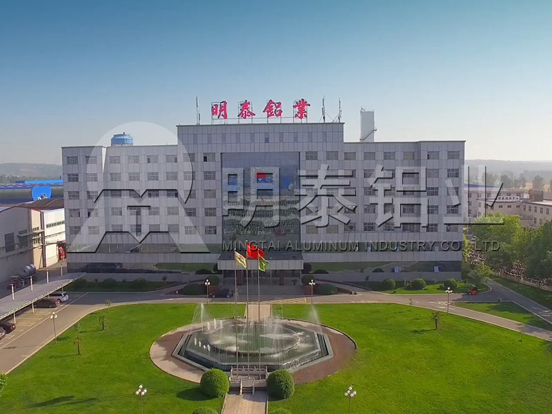 6082鋁板廠家_起重機|運輸機用6082合金鋁板多少錢一噸